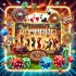 Guts Casino Aktuelles Login 2025